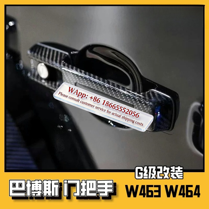 Door Handle - Applicable to For Mer cedes-Be nz