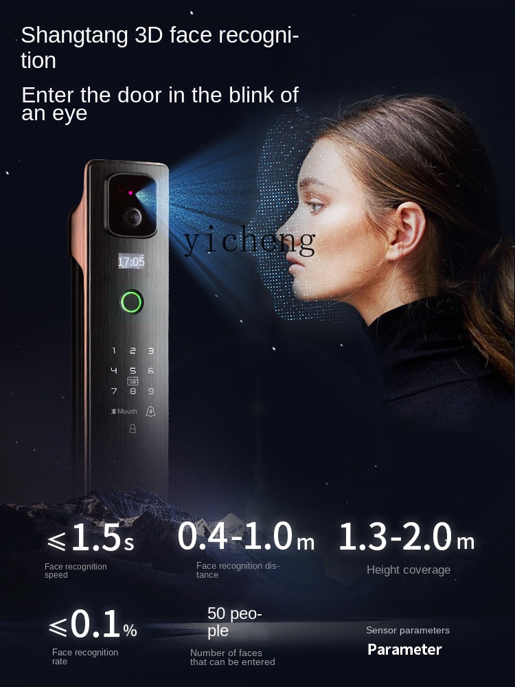 cc293d Face Recognition Smart  - Door Lock ulasan dan harga