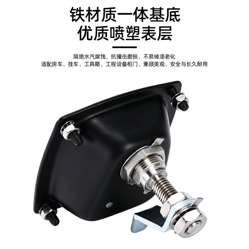 T Handle Compression Latch RV  - Door Handle ulasan dan harga